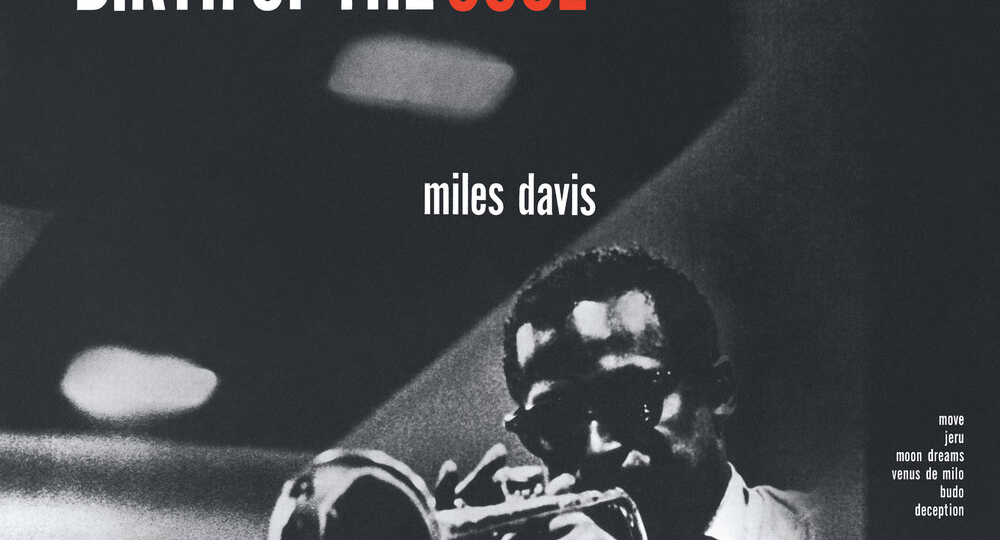 Как Майлз Дэвис создал «Birth of the Cool». История культового джазового альбома