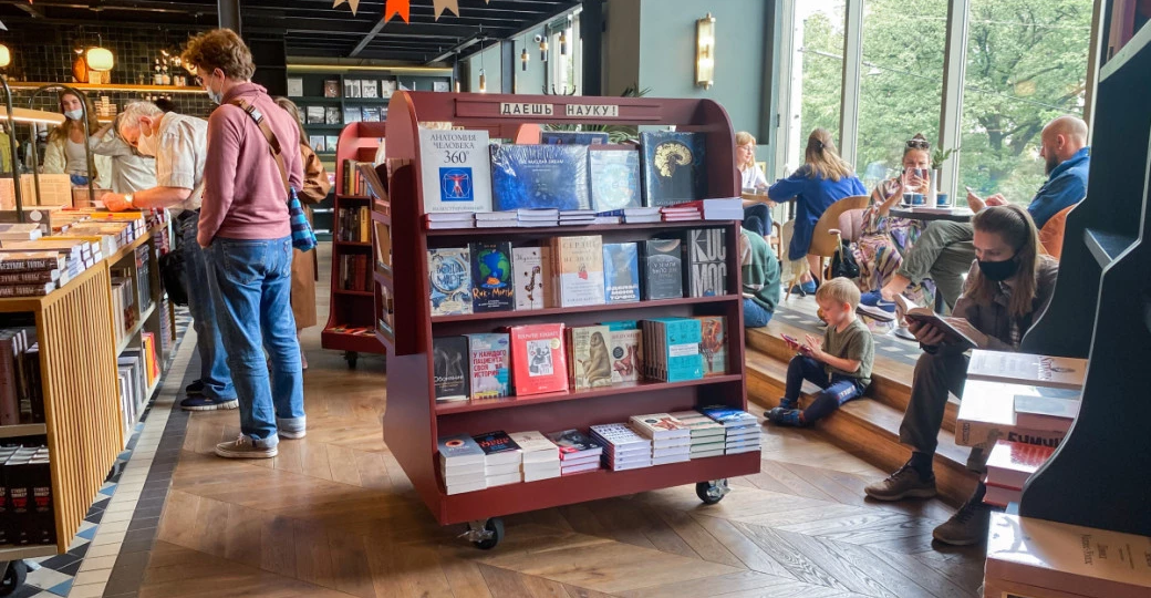 Какие книги заставляют плакать россиян