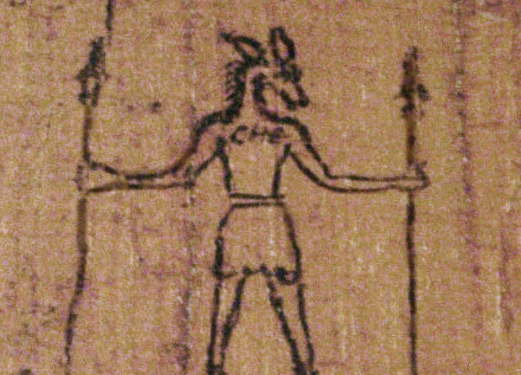 Греческие магические папирусы