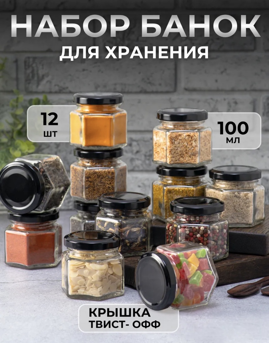 Фото с карточки товара ВБ