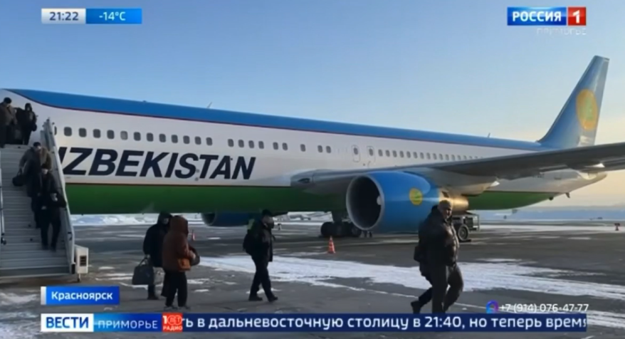    Источник фото: