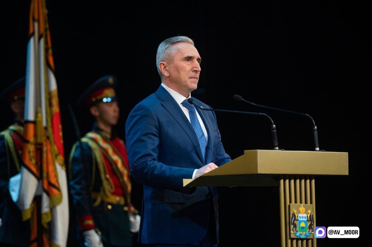 Фото: официальный телеграм-канал губернатора Тюменской области Александра Моора