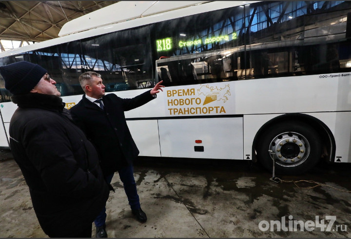 Александр Дрозденко подвел первые итоги реализации транспортной реформы в Ленобласти
