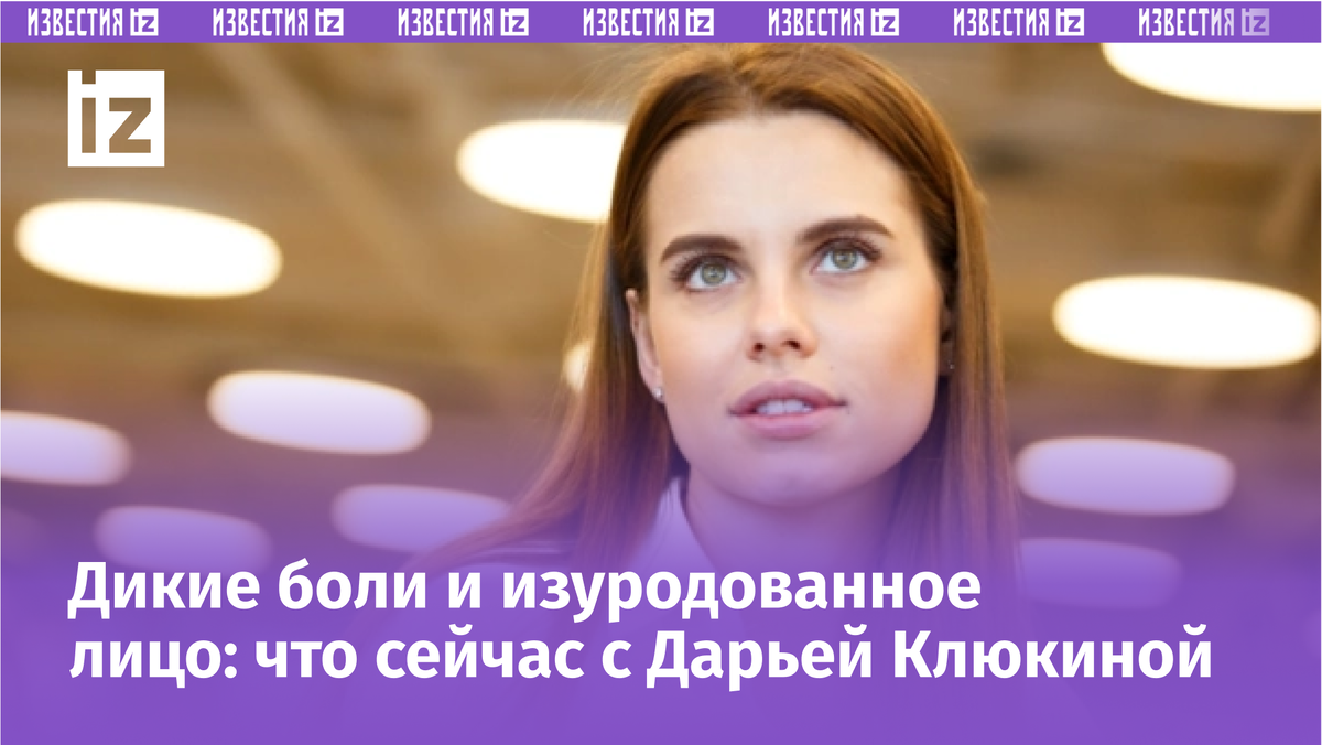 Фото с сайта МУЗ ТВ