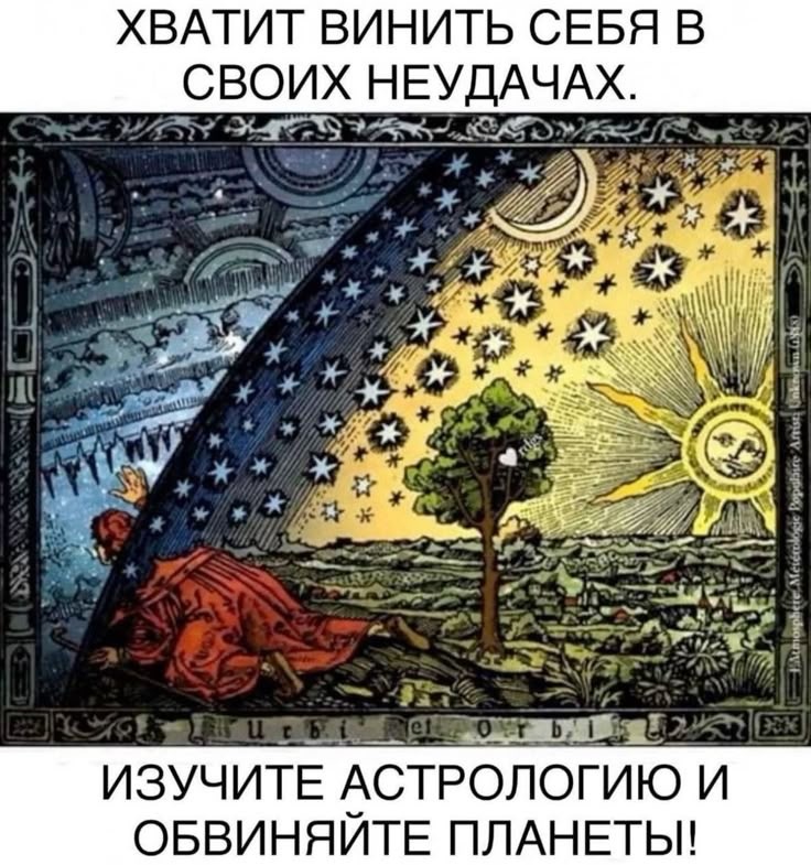 Либо примите решение)