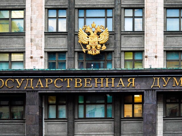    Фото: Москва 24/Анна Селина