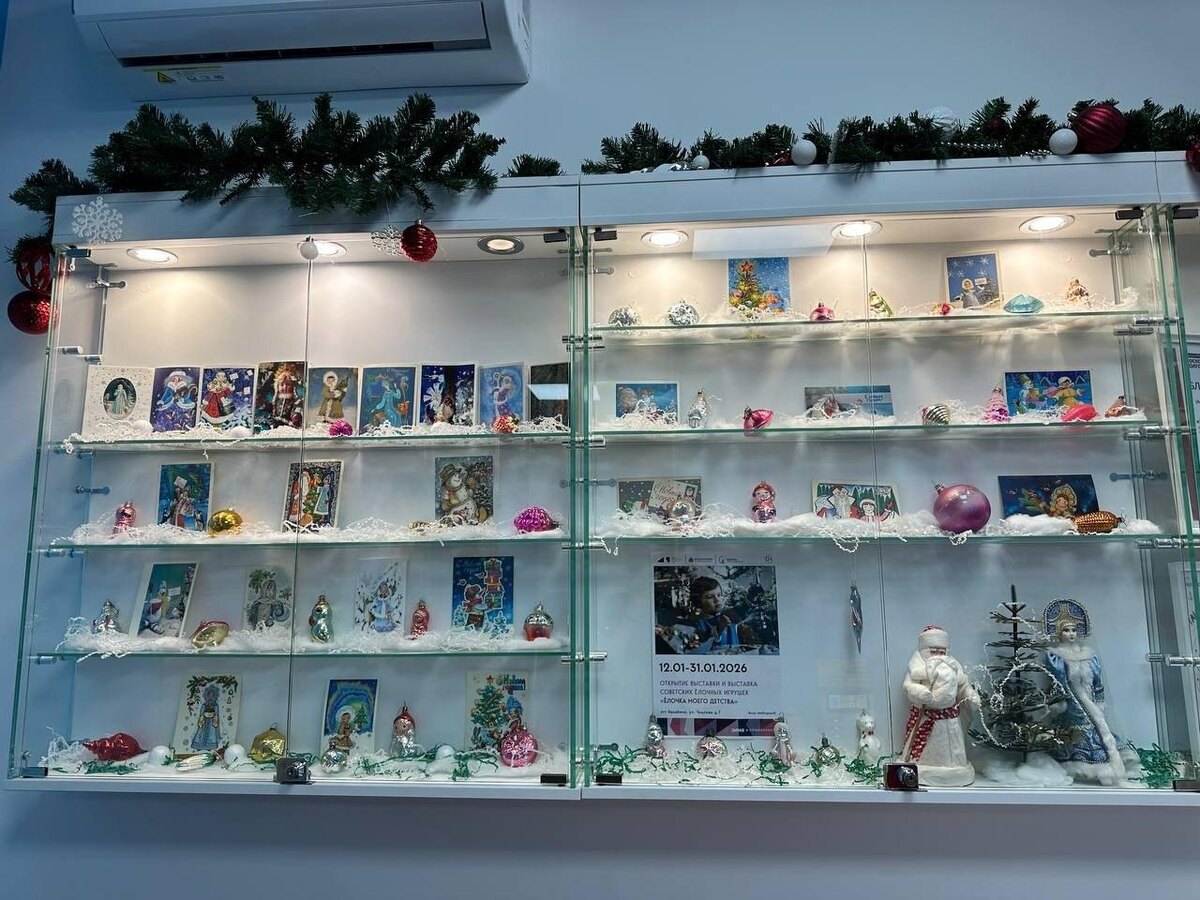     Фото: пресс-служба администрации г. о. Красногорск