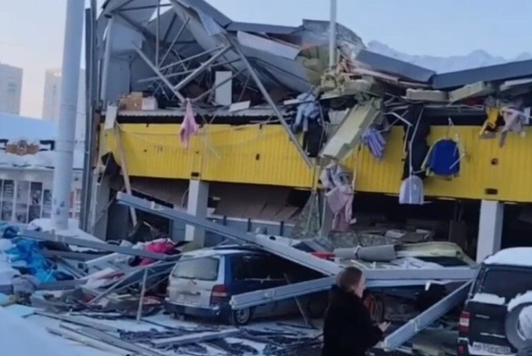     / Источник: кадр из видео