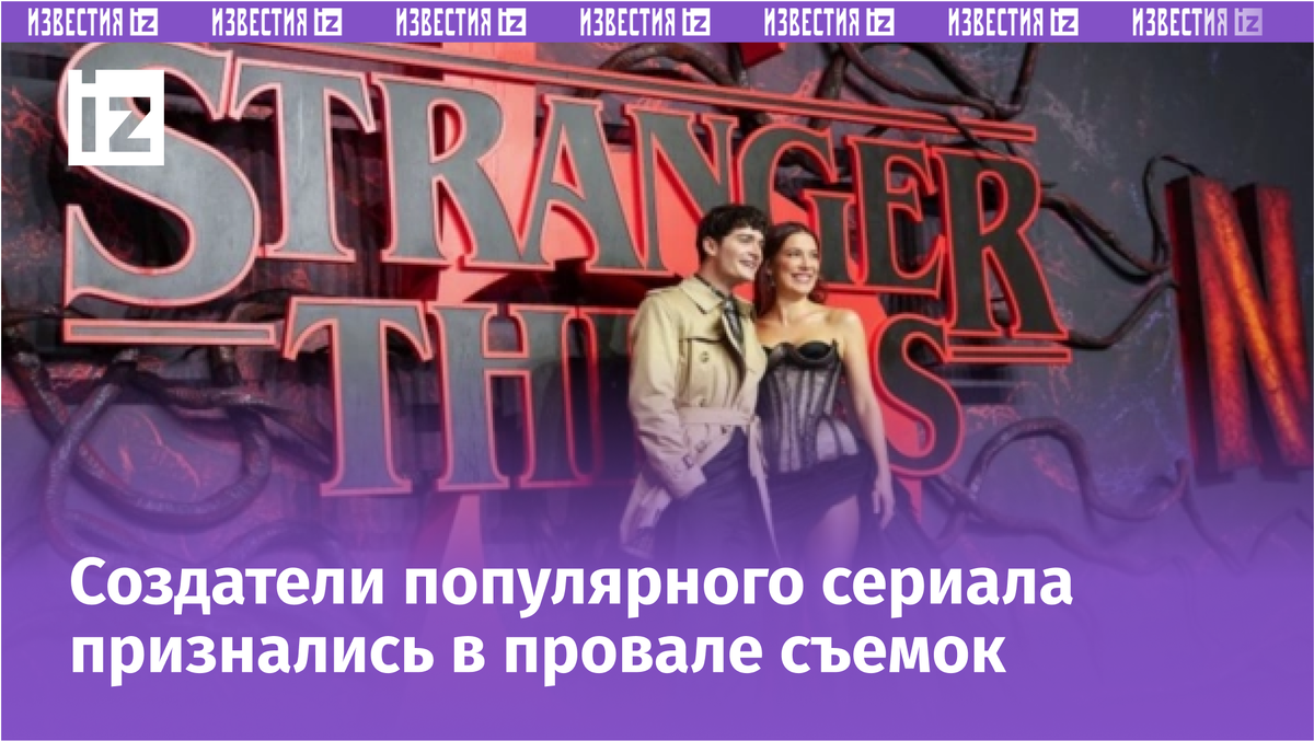 Фото с сайта МУЗ ТВ