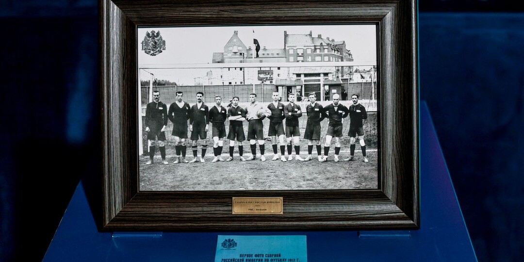 114 лет со дня основания Всероссийского футбольного союза 🇷🇺