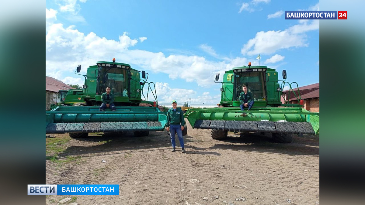    В 2025 году предприятиям АПК Башкортостана возместили более 43 млн рублей за подготовку кадров