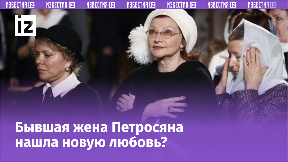 Фото с сайта МУЗ ТВ