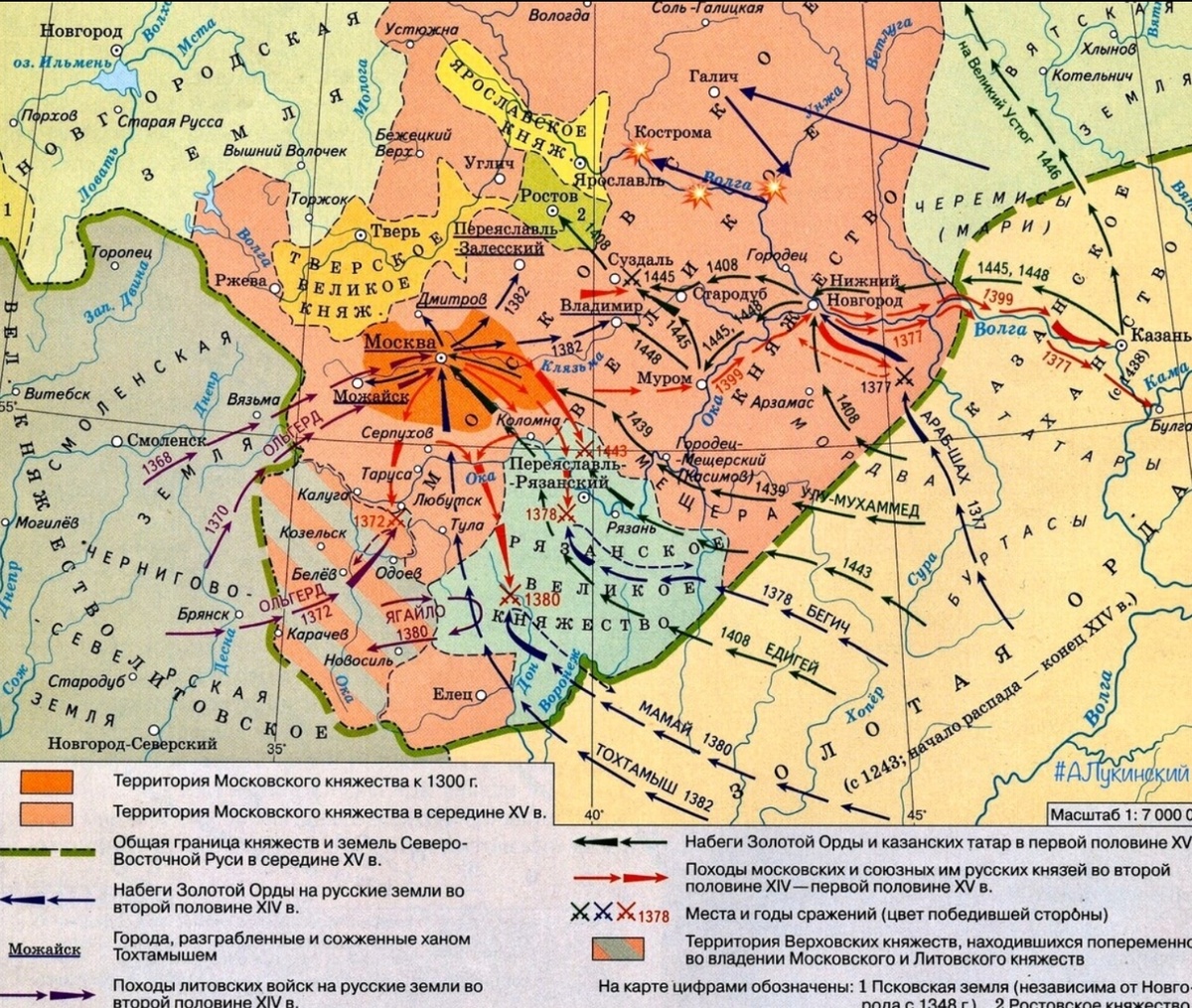 Карта походов Дмитрия Донского: битва на реке Пьяне, битва на реке Воже, Куликовская битва