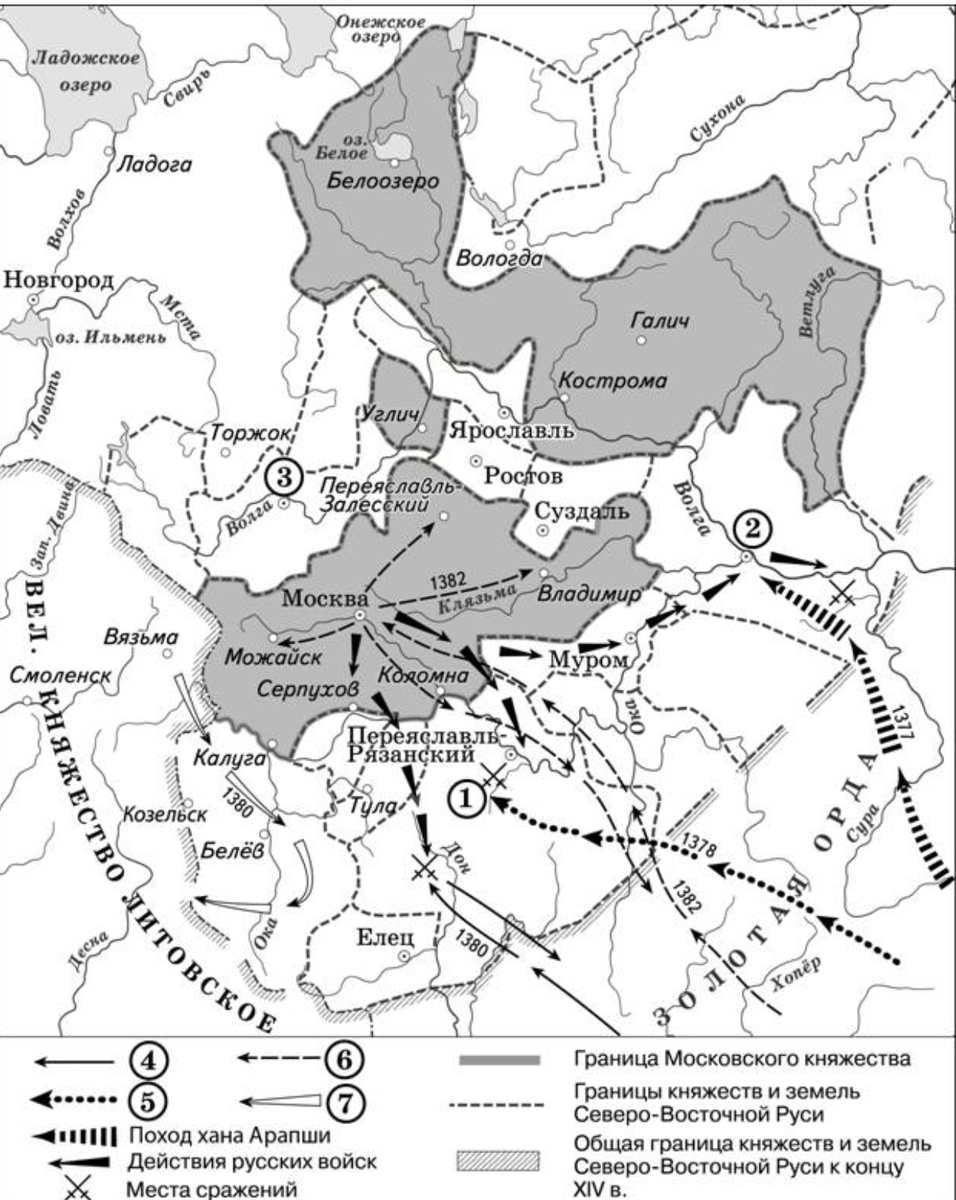Пример карты про Дмитрия Донского и Куликовскую битву из заданий ЕГЭ