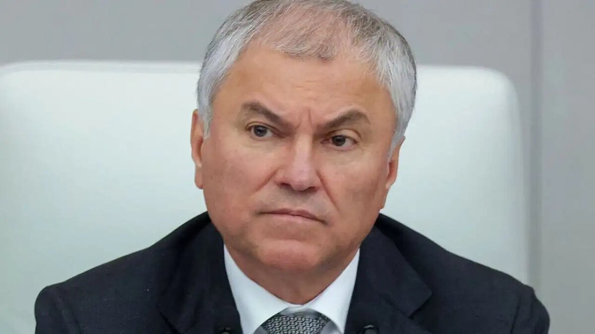    Председатель Государственной думы РФ Вячеслав Володин. © Госдума РФ