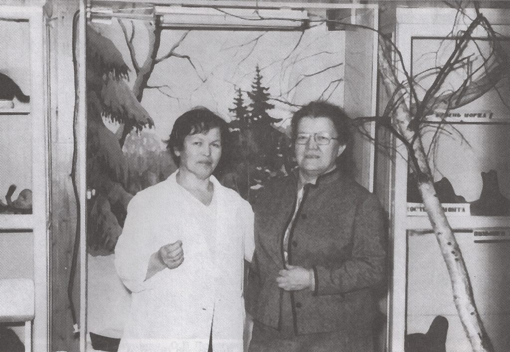 Создатели зоологического музея М. А. Витязева и Э. И. Попова. 1970-е гг.