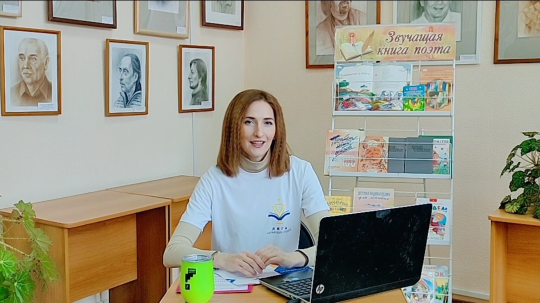 Веду эфир библиотеки на портале «Культура.рф» (Фото © Е. Нагимова)