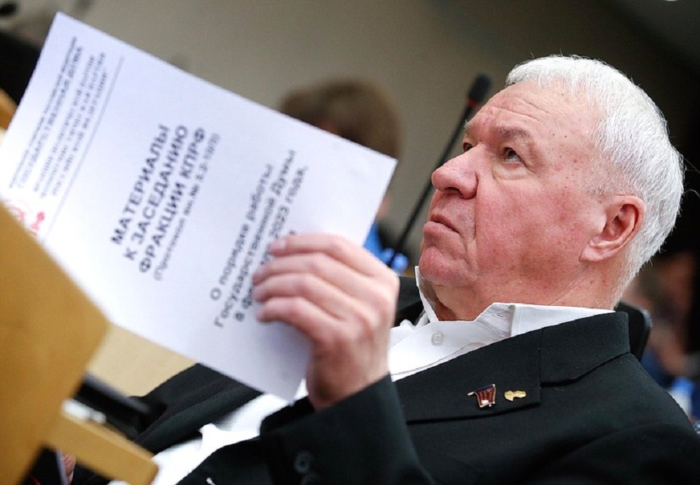    Фото: duma.gov.ru