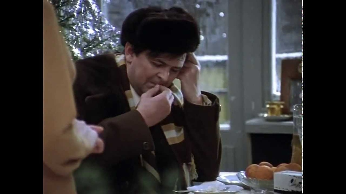 "Какая гадость, эта ваша заливная рыба"