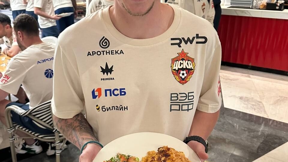 Утро на «Околофутбольных новостях» 🤗