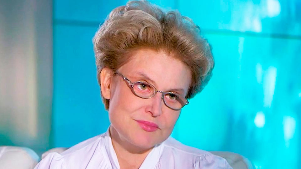 Елена Малышева