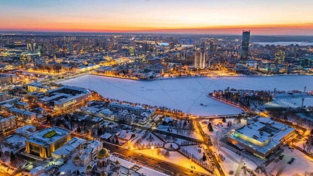    Екатеринбург. Фото: Dark_Side/Shutterstock/Fotodom