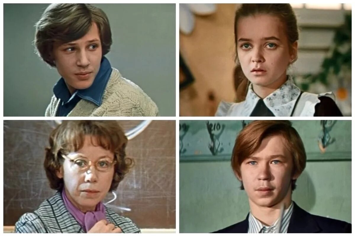    Дмитрий Харатьян, Наталья Вавилова, Евгения Ханаева, Андрей Гусев. «Розыгрыш», 1976 г.