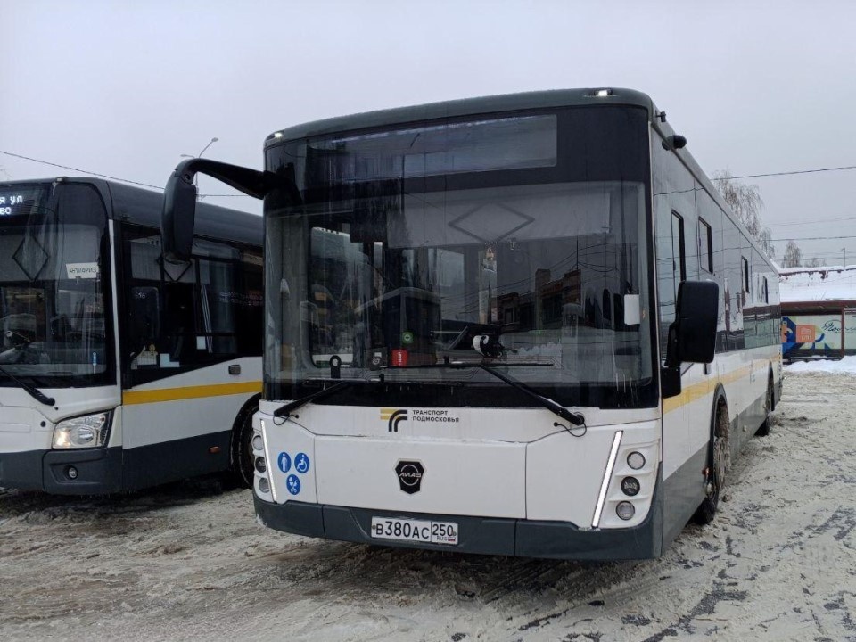    Фото: Министерство транспорта и дорожной инфраструктуры Московской области