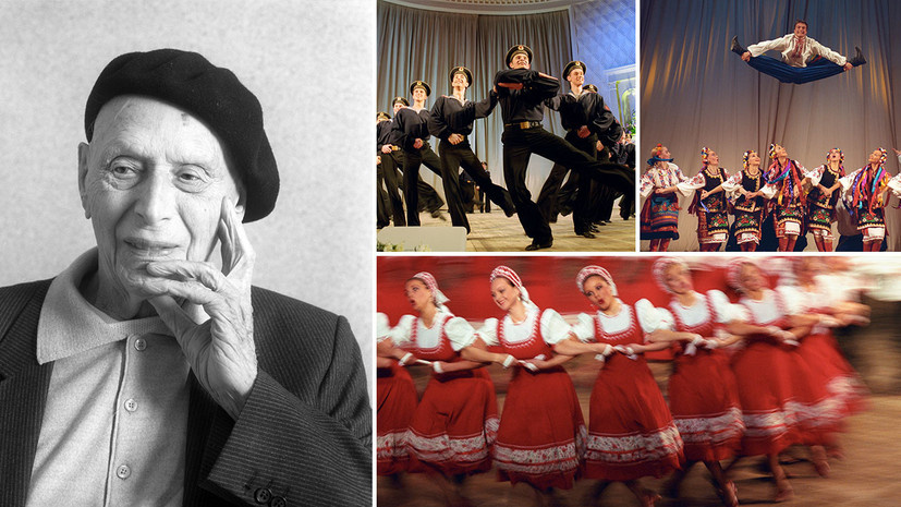     Советский и российский танцовщик, балетмейстер и педагог Игорь Моисеев родился в Киеве 21 января 1906 года. Его отец, русский дворянин родом из Орловской губернии, был адвокатом, а мать — модисткой РИА Новости