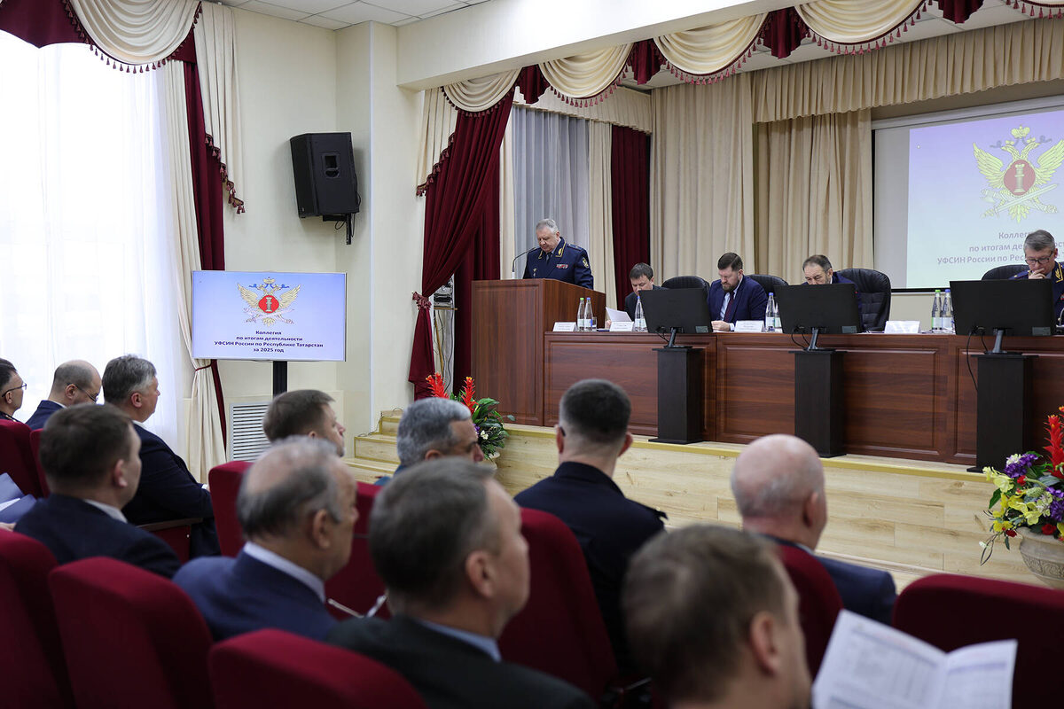 Фото: УФСИН по РТ