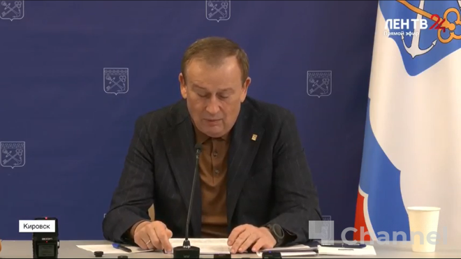 Фото: Скриншот прямой трансляции ЛенТВ24