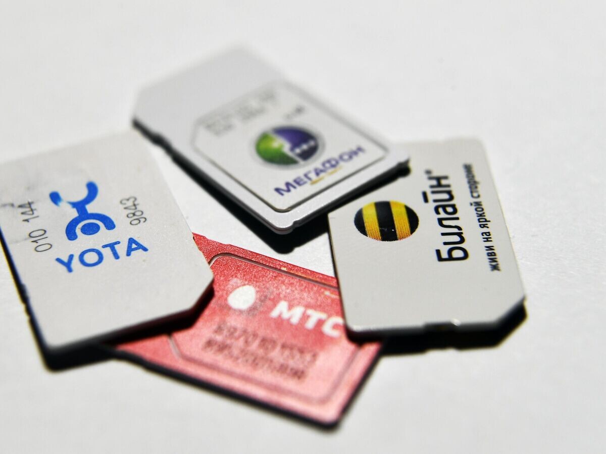    СИМ-карты сотовых операторов мобильной связи | © РИА Новости / Александр Кряжев