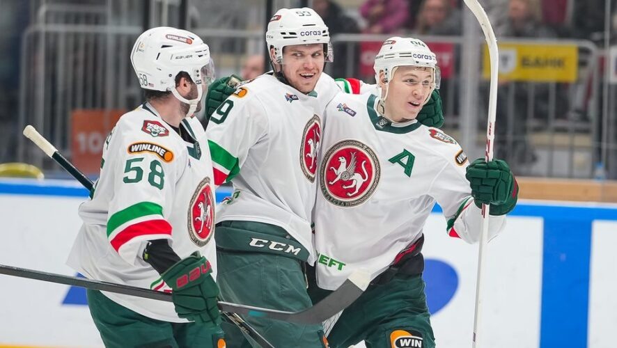    Фото: официальный сайт ХК "Ак Барс"