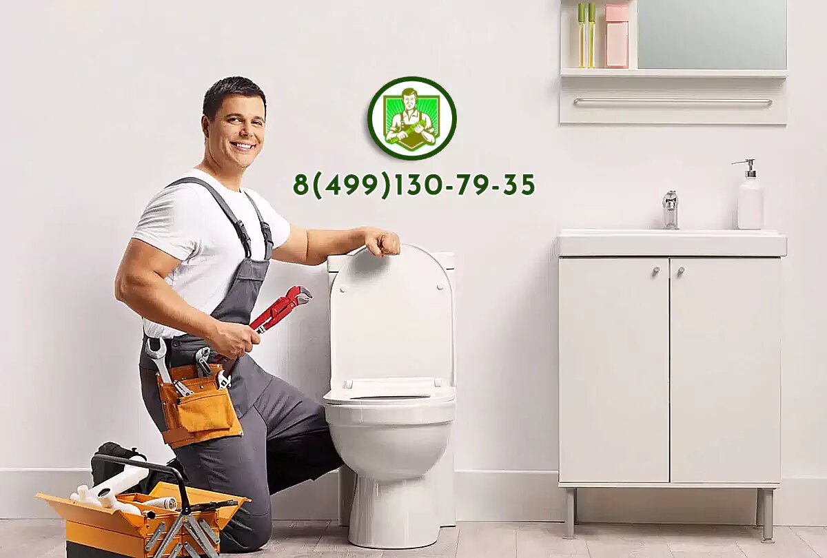 Смешной, но точный гид по засорам в унитазе: почему вода стоит, как вытащить телефон и когда пора вызывать сантехника, а не экстрасенса. С учётом СП 30.13330.2020!