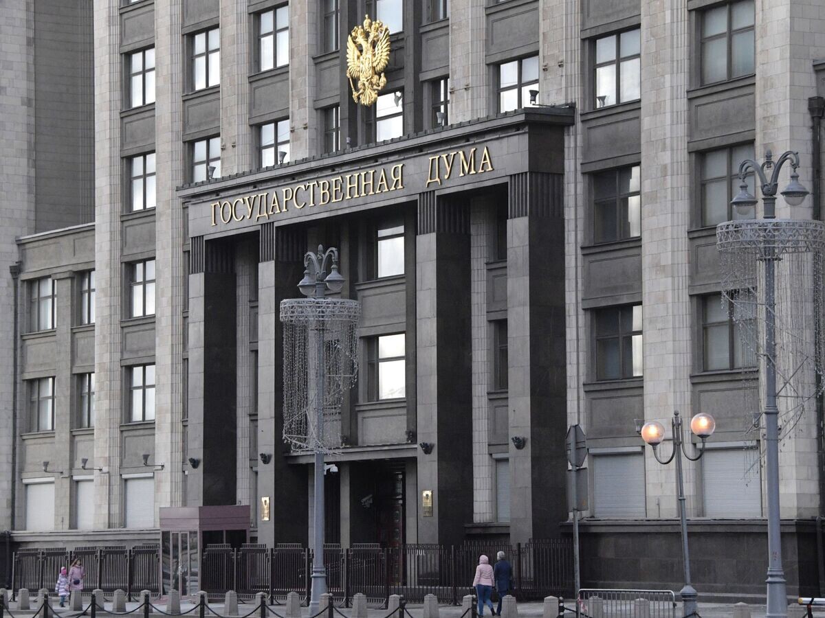    Здание Государственной Думы РФ© РИА Новости . Владимир Федоренко