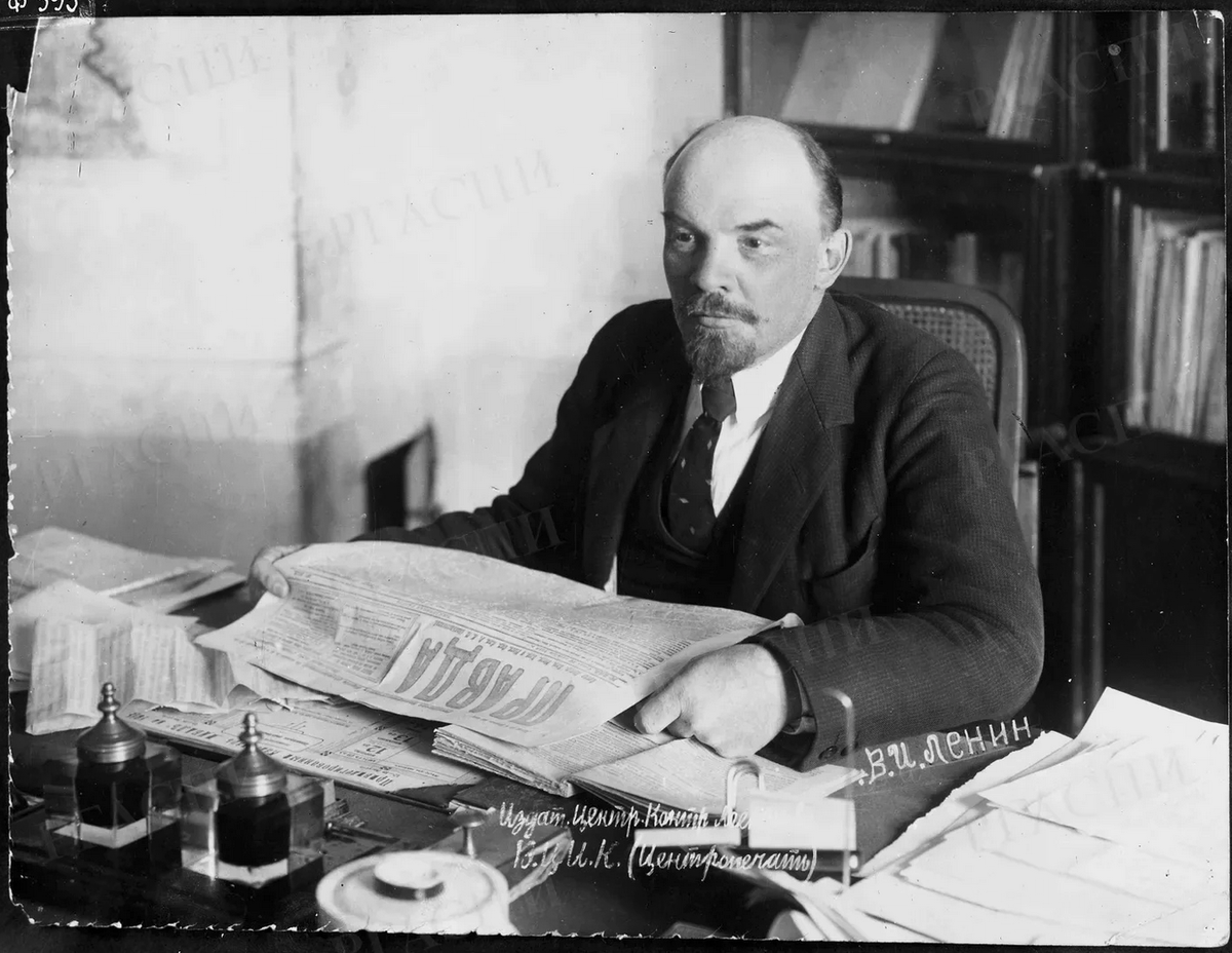 Фото из архива