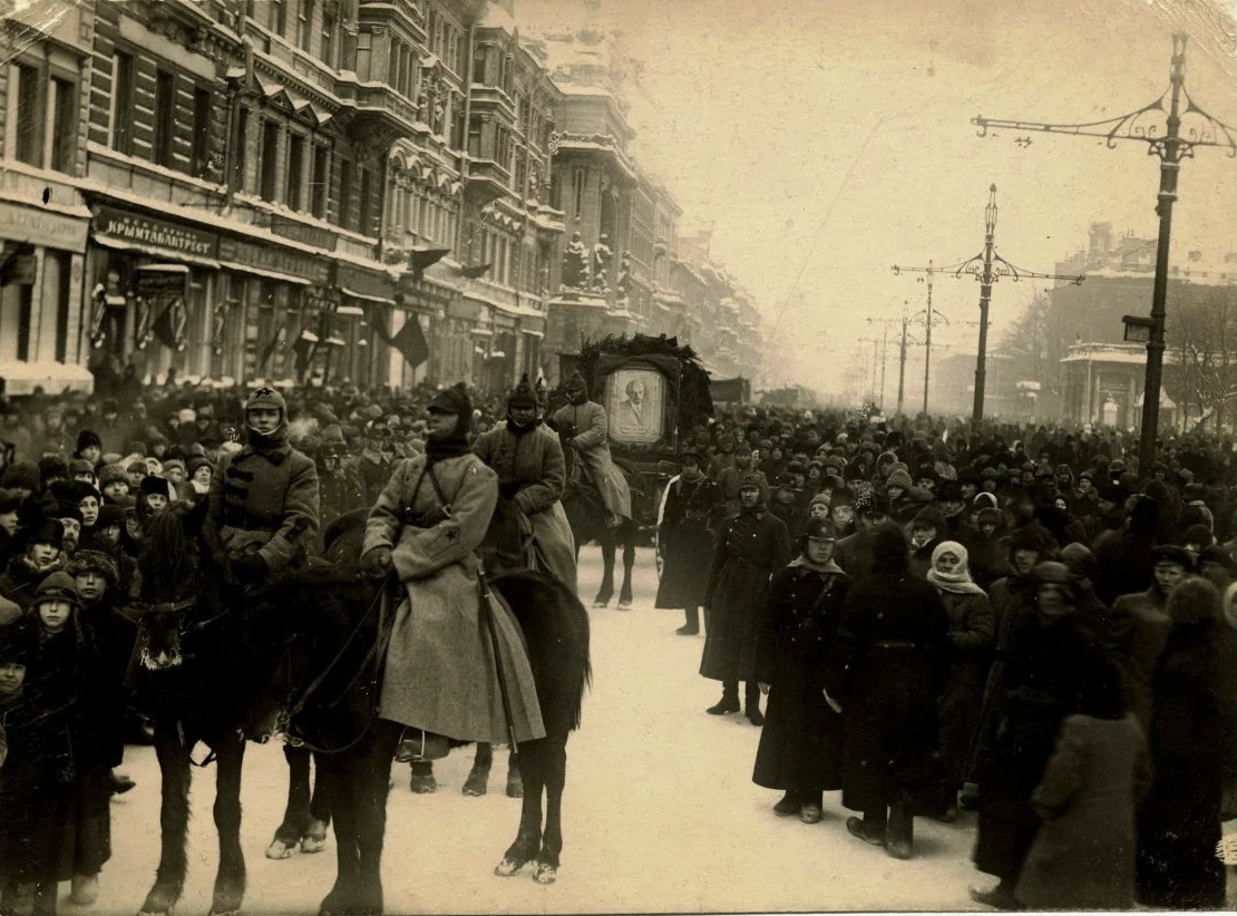 Историческое фото