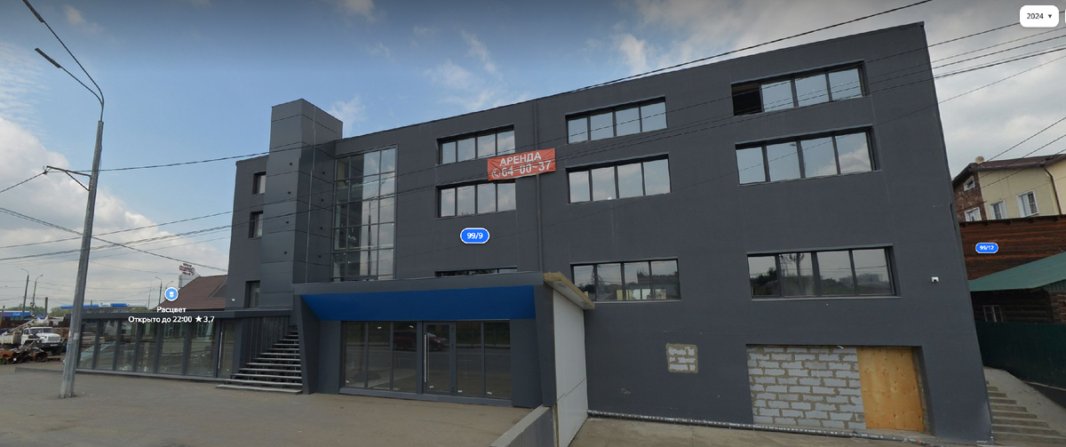 вот это уродство было построено как частный дом пенсионерки и все видели но молчали