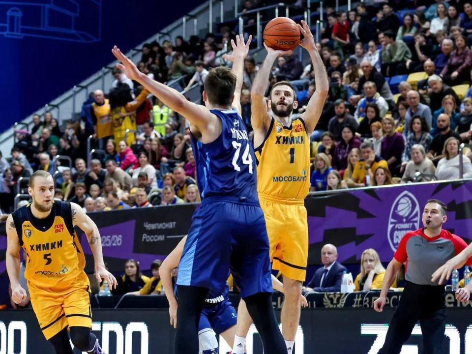    Фото: БК «Химки»