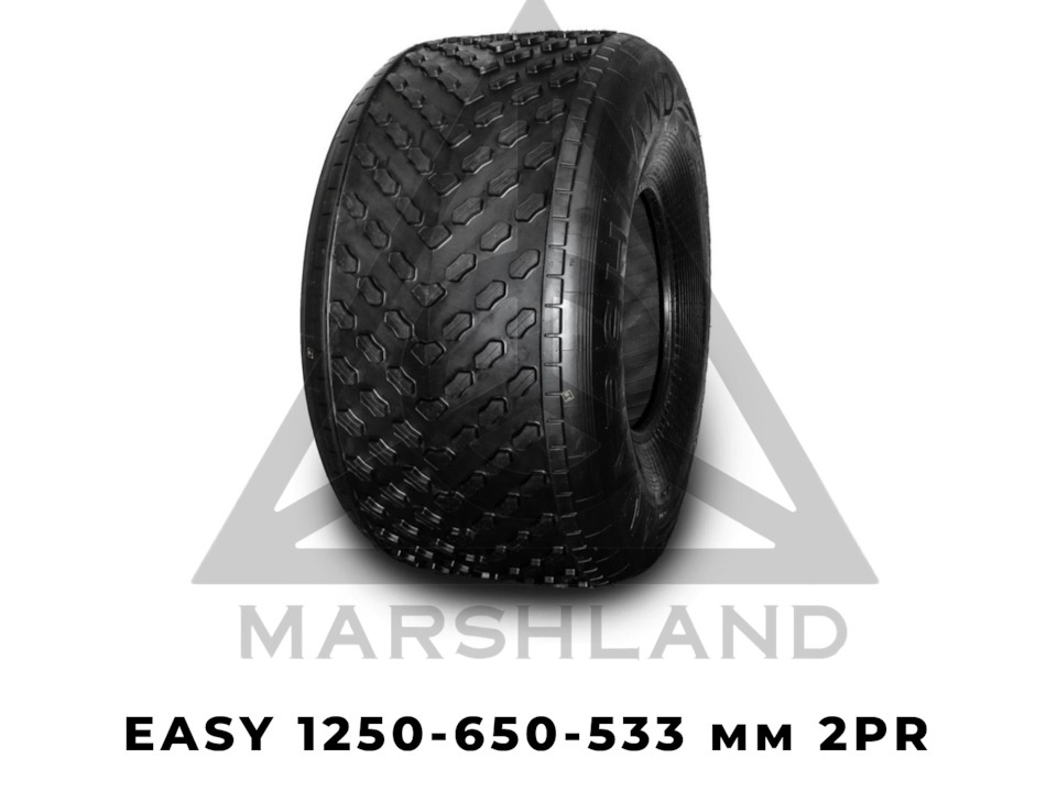 Шина Низкого Давления MARSHLAND с характеристиками
