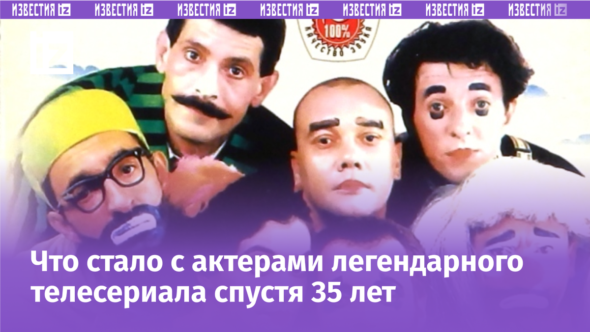 Фото с сайта Пятого канала