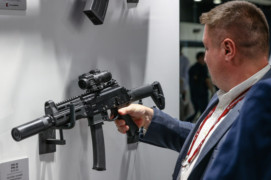    Алексей Белкин/NEWS.ru