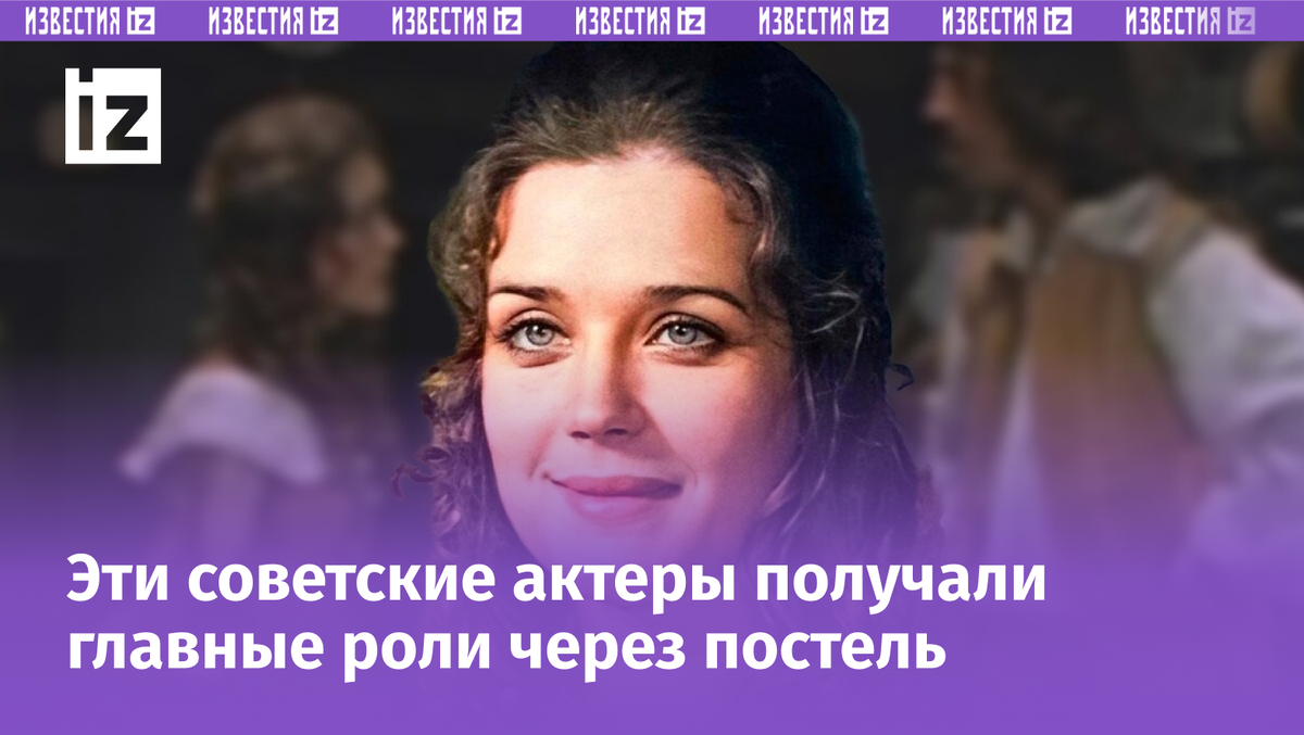 Фото с сайта Пятого канала