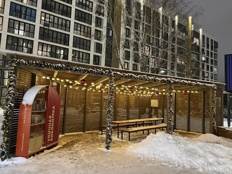     фото: пресс-служба брянской городской администрации