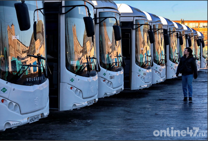 фото: Валентин Илюшин/Online47