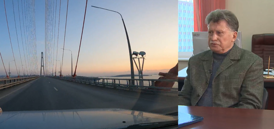    Источник фото: