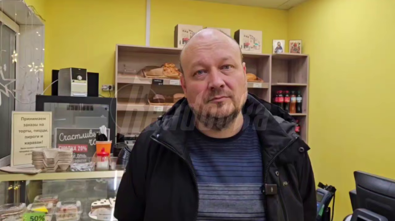    Скриншот:Telegram/Readovka