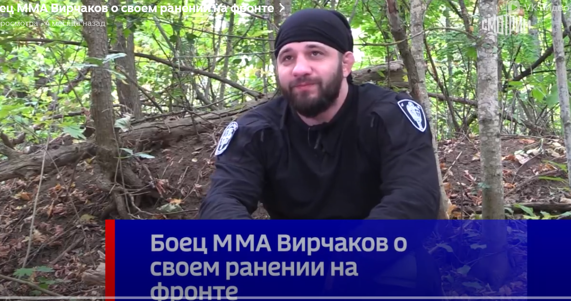 Скрин с видео телеканала "ВЕСТИ" Источник видео: https://dzen.ru/video/watch/68d21d34c387b12bf24ffe75
