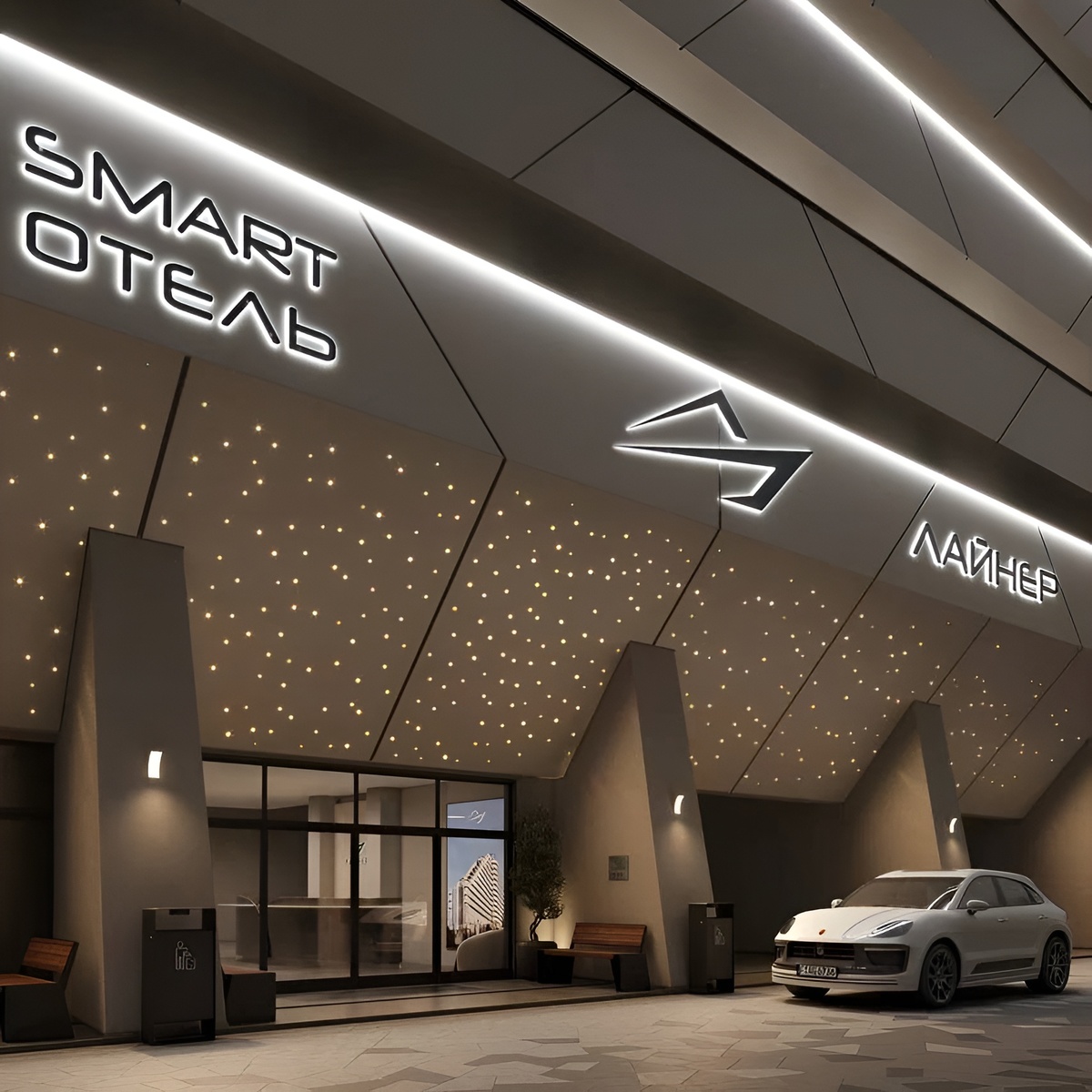 Апарт-отель "Лайнер"