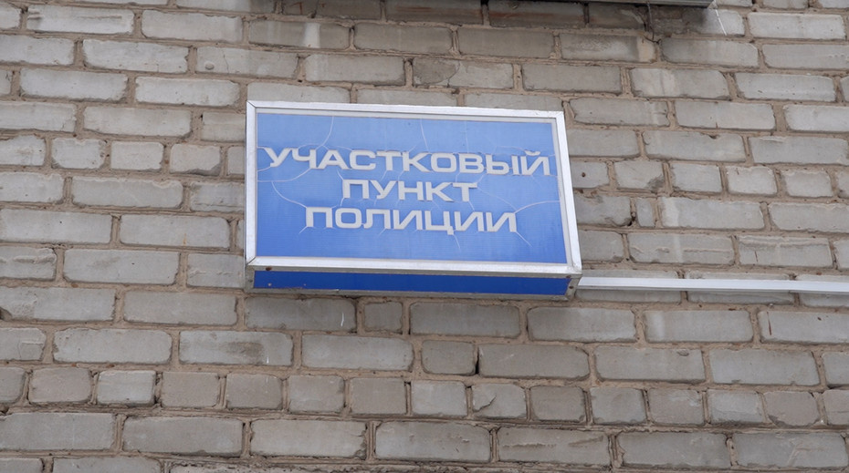 В Лузском районе задержали гадалку